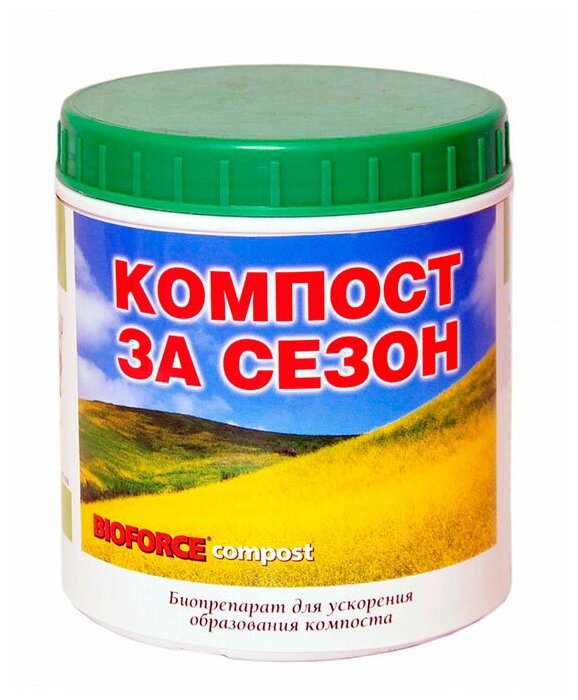 Средство для ускорения компоста BIOFORCE Compost 250г