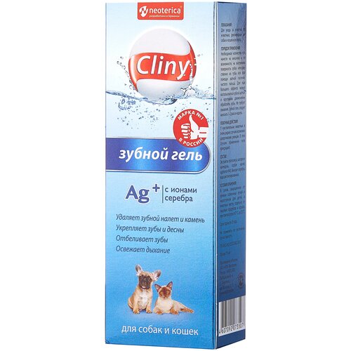 Гель Cliny (Neoterica) зубной для собак и кошек , 75 мл , 75 г