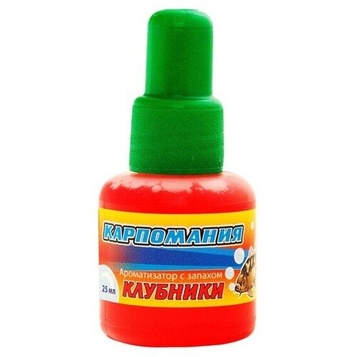 Ароматизатор с ароматом клубники 25 мл 213₽
