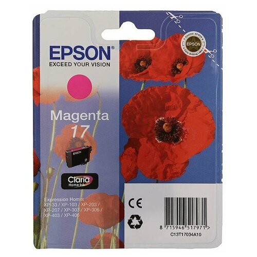 Картридж Epson C13T17034A10, 150 стр, пурпурный epson картридж оригинальный epson c13t05b340 t05b3 xxl пурпурный сверх повышенной емкости 50k