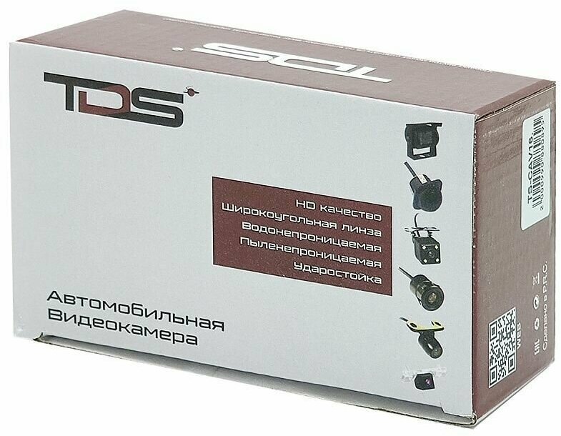 Камера авто TDS TS-CAV22 AHD 4 pin (5Mp 12В)