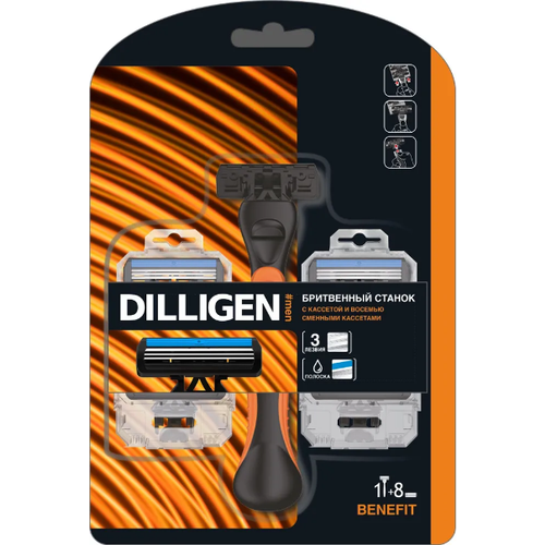     DILLIGEN Benefit 3 + 9 