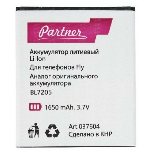 фото Аккумулятор для телефона fly iq4409 era life 4 quad (bl7205) partner