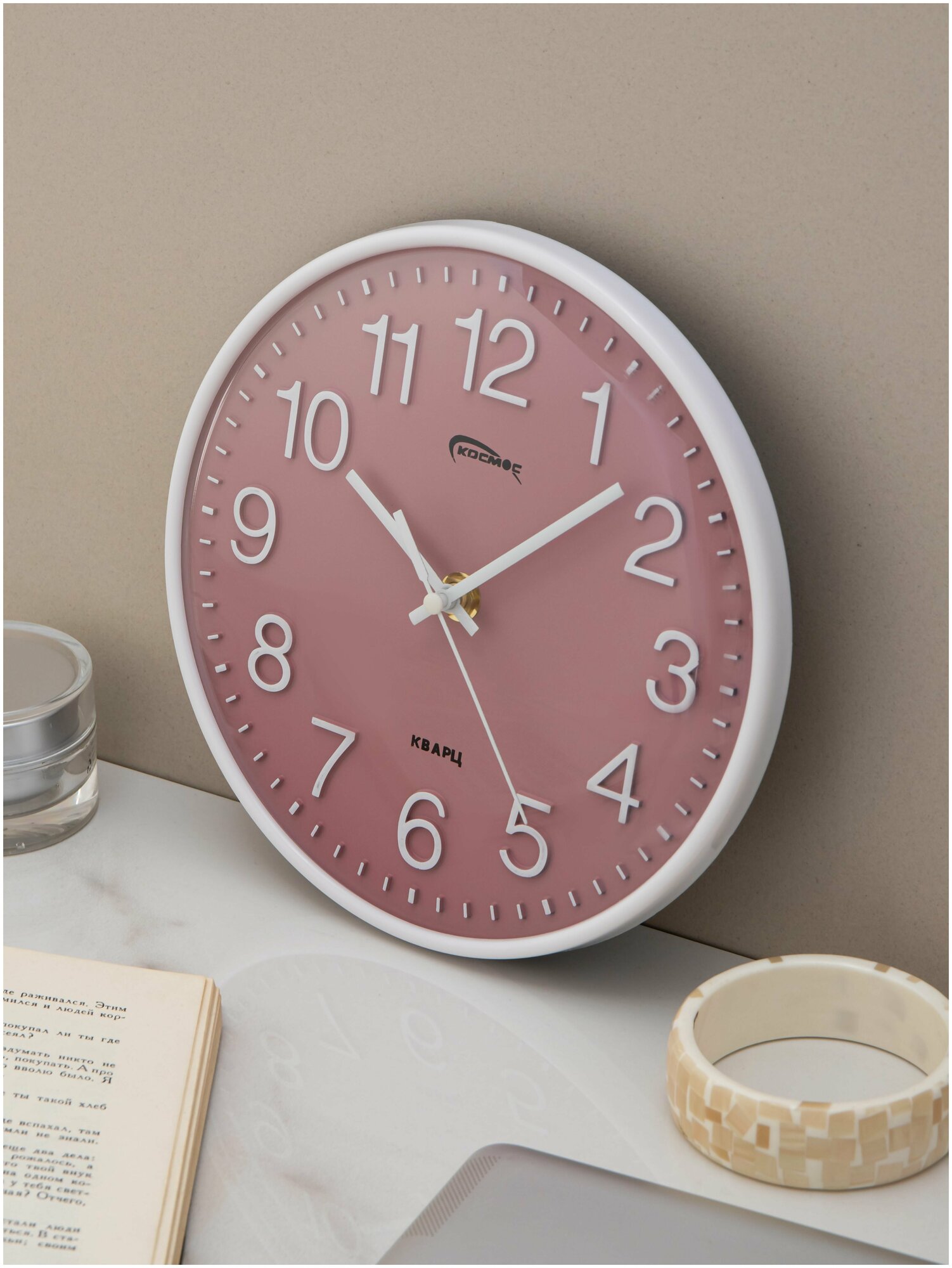 Часы настенные с плавным ходом на кухню / круглые часы 20 см / Космос / розовые часы
