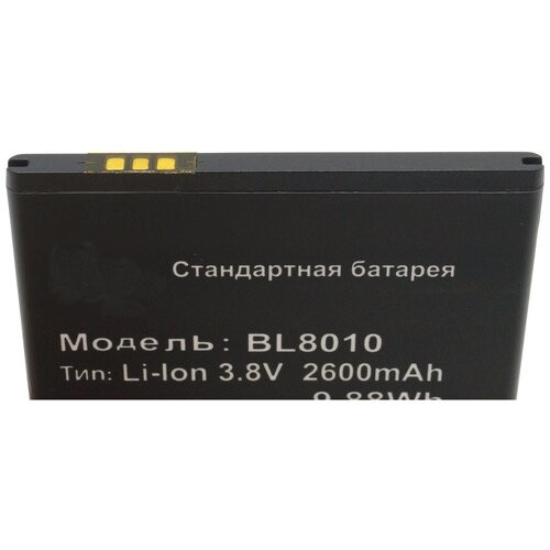 Аккумулятор для Fly BL8010 (FS501)