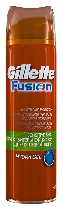 Гель для бритья Gillette Fusion Для чувствительной кожи 200мл