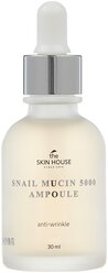 The Skin House Snail Mucin 5000 Ampoule Сыворотка для лица, 30 мл