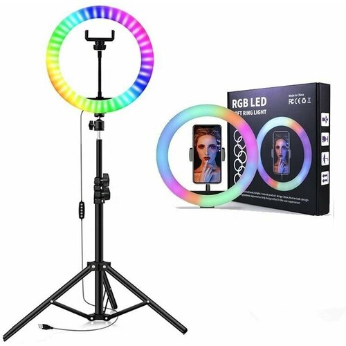 Кольцевая лампа RGB 33 см со штативом 170000₽