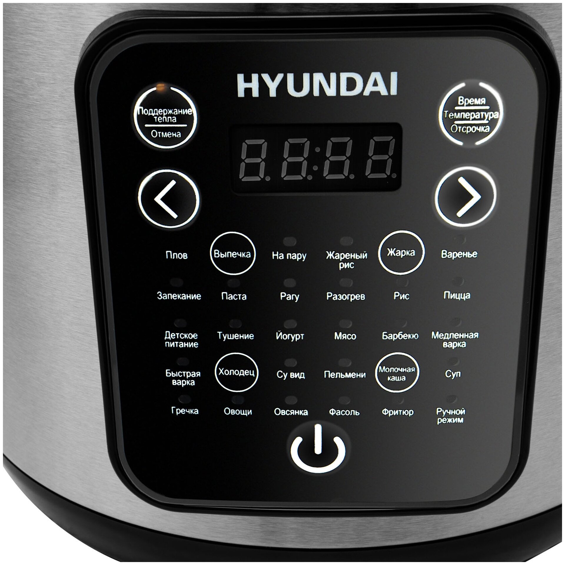 Мультиварка Hyundai HYMC-2401 серебристый/черный - фото №7