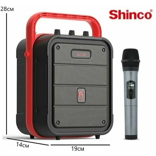 Портативная блютуз колонка Shinco беспроводная с микрофоном переносная большой мощности c поддержкой Bluetooth и подсветкой с радио AUX 299900₽