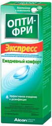 Универсальный раствор Opti-Free Express, 355 мл.