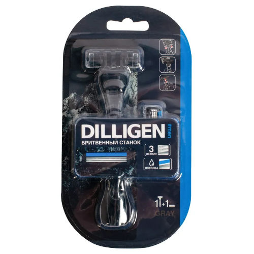 Станок мужской DILLIGEN Gray 3 + 2 кассеты