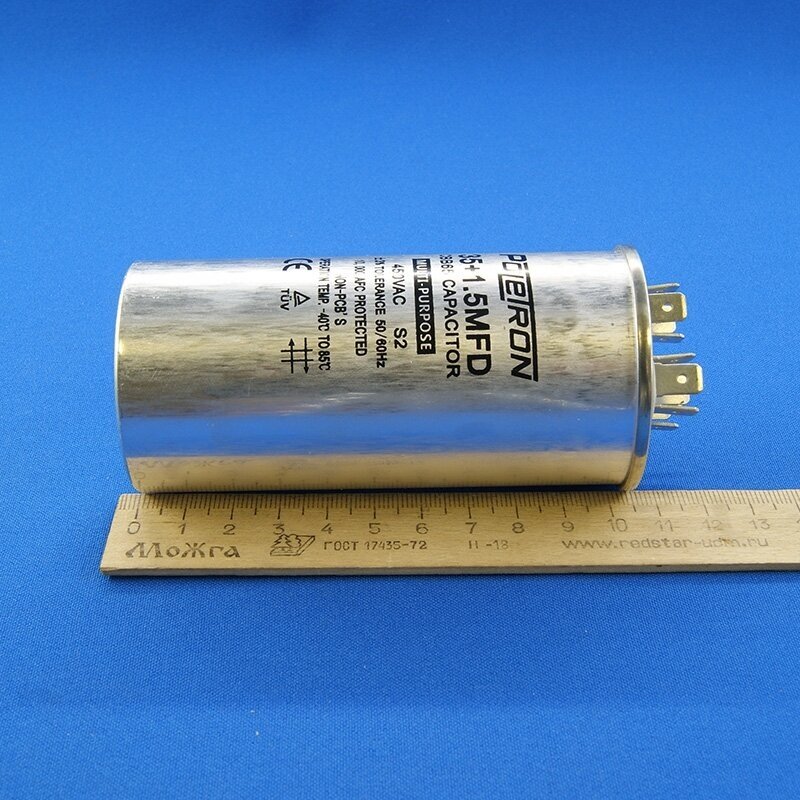 Пусковой конденсатор 35 + 1.5 мкф 450 V CBB65 - фотография № 5