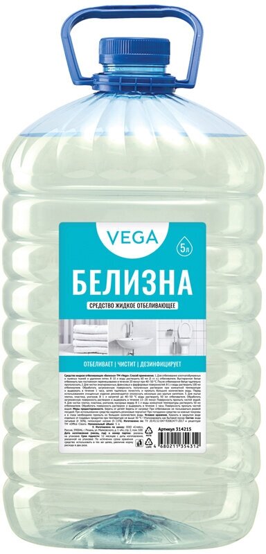 Средство чистящее отбеливающее Vega "Белизна", 5л