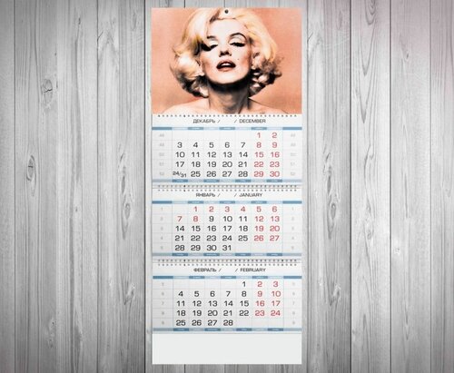 Календарь квартальный Мэрилин Монро, Marilyn Monroe №9