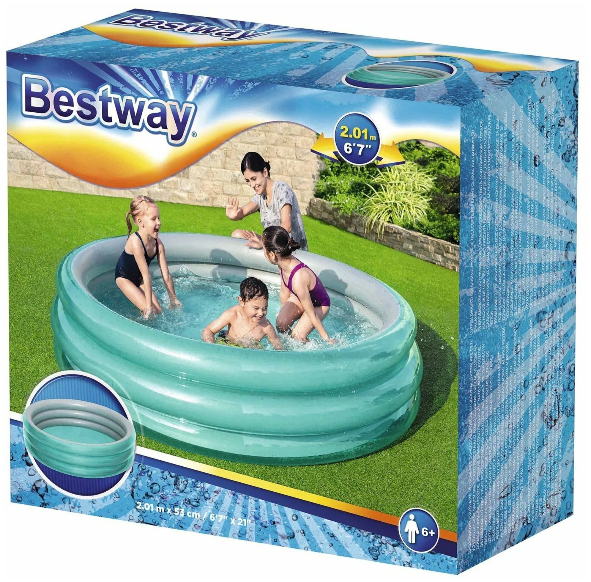 Детский надувной бассейн Bestway "Металлик" 201х53см, 937л - фотография № 4