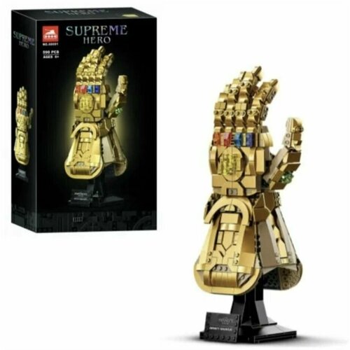 Конструктор BL Supreme Hero 60091 Перчатка бесконечности конструктор марвел marvel перчатка бесконечности 676 деталей мстители перчатка таноса конструктор marvel вселенная детские игрушки