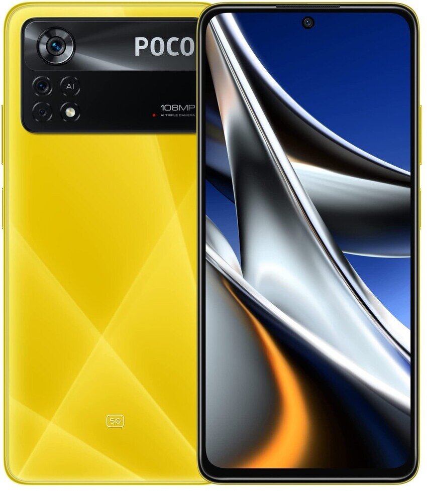 Смартфон Xiaomi Poco X4 Pro 5G 8/256 ГБ Global, желтый POCO