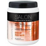 Salon Professional Маска для волос с плацентой Глубокое восстановление - изображение
