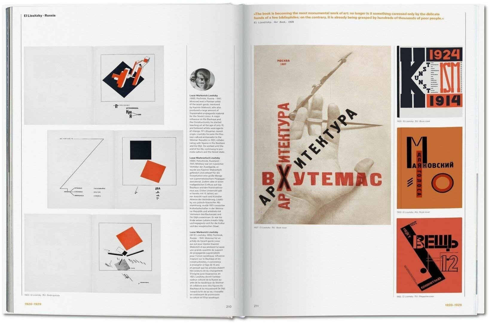 History of Graphic Design Vol. 1 - фото №5