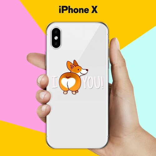 Силиконовый чехол Love Корги на Apple iPhone X силиконовый чехол корги в очках на apple iphone x