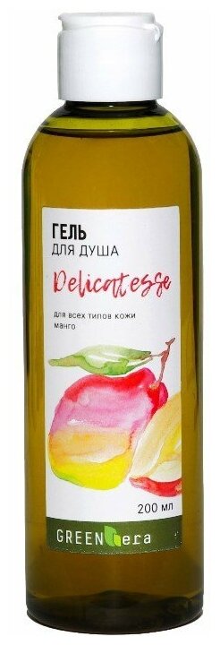 Гель для душа Green Era Delicatesse Манго, 200 мл