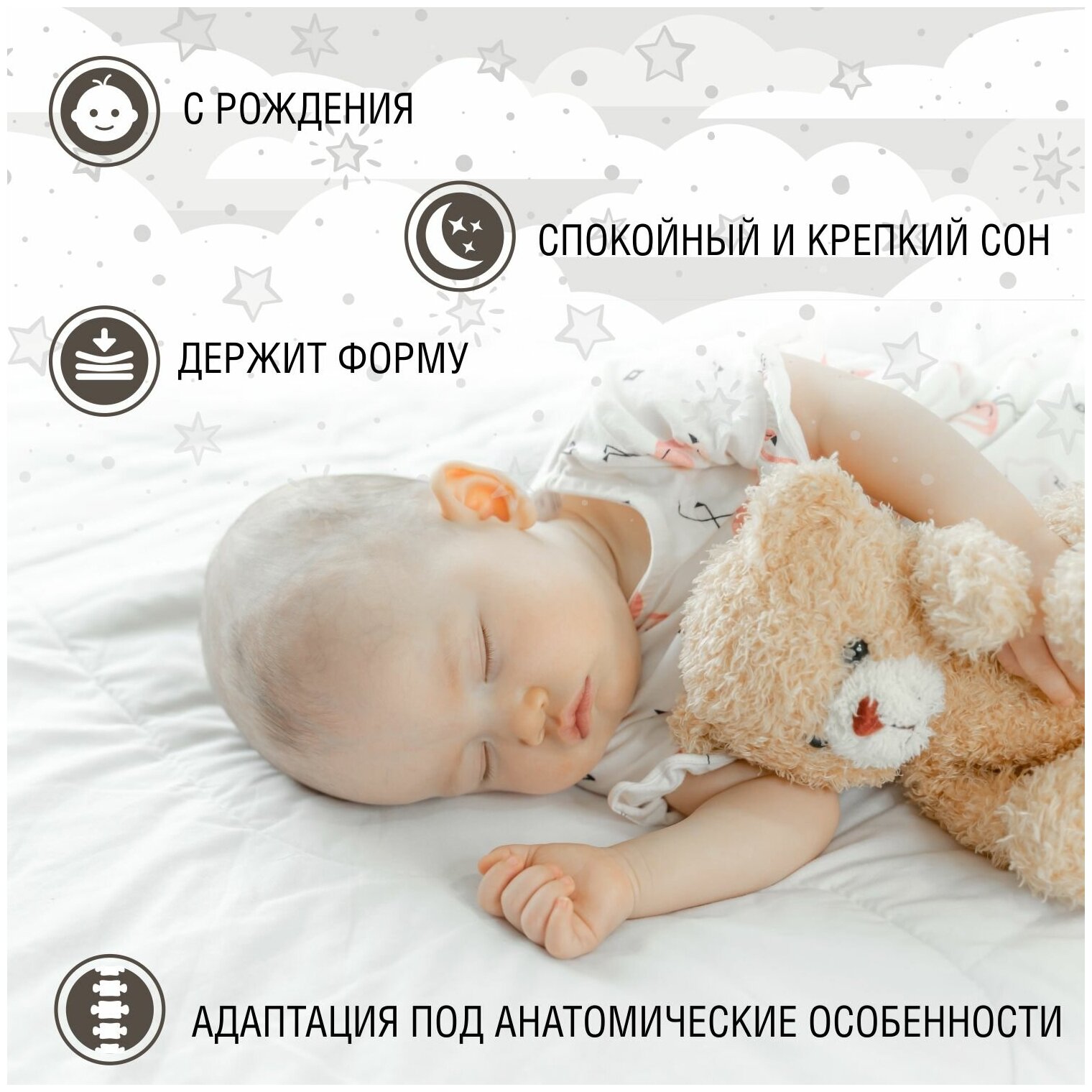 Матрас для кроватки Sweet Baby COCOS Classic (119х59х6) - фотография № 2