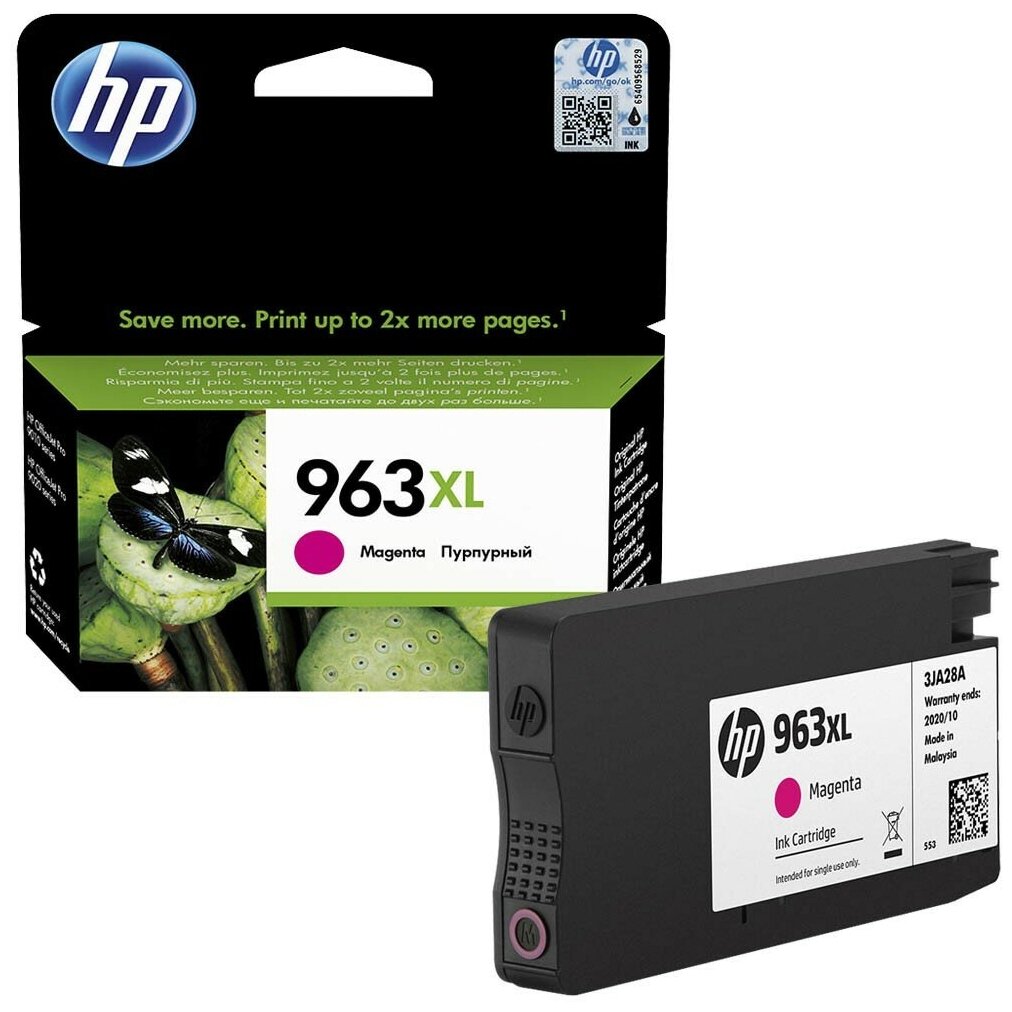 Картридж HP 963XL для HP OfficeJet Pro 901x/902x 1600стр Пурпурный 3JA28AE
