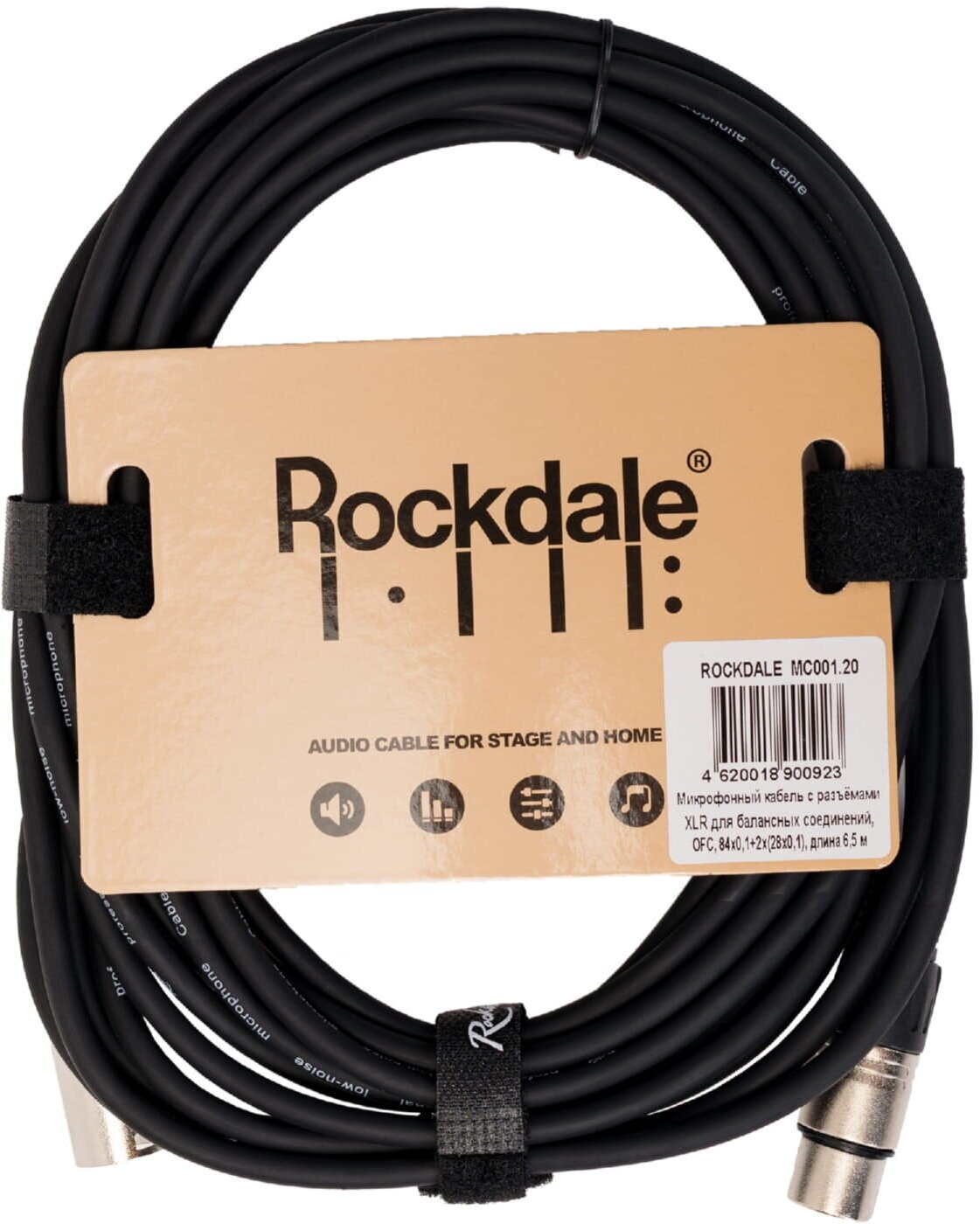   XLR-XLR ROCKDALE MC001.20 (6,5 )