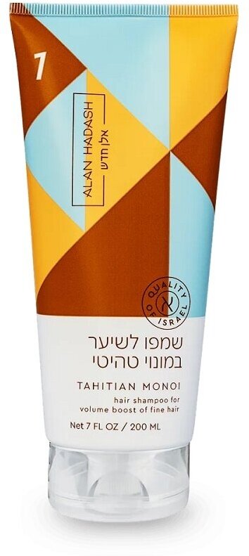 Alan Hadash "Tahitian Monoi" Shampoo - Алан Хадаш Шампунь для волос «Таитянский Моной», 200 мл -