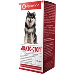 Раствор Apicenna Лакто-Стоп для собак средних и крупных пород, 15 мл - изображение