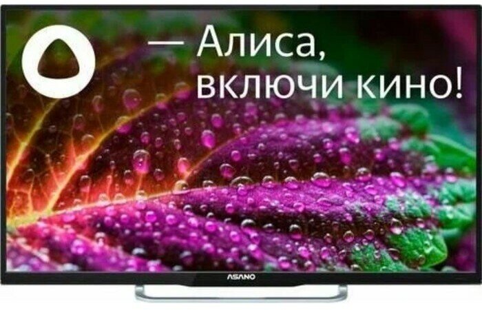 Телевизор Asano 32LH8110T LED (черный)