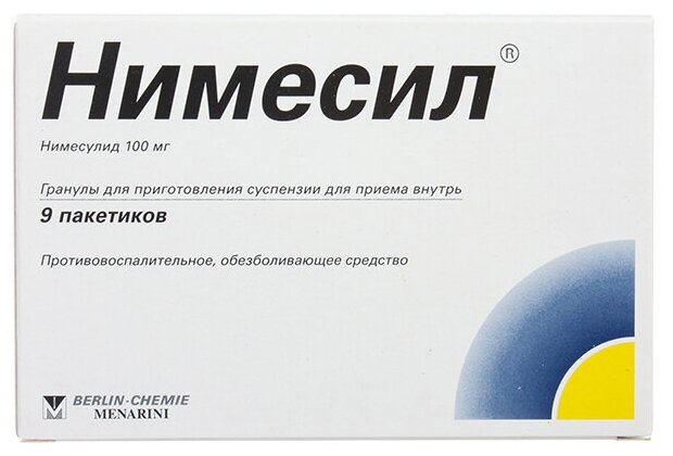 Нимесил гран. д/приг. сусп. д/вн. приема пак., 100 мг, 2 г, 9 шт.