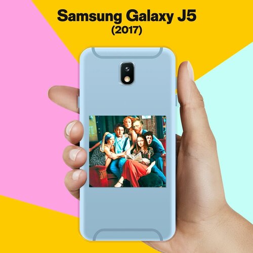 Силиконовый чехол на Samsung Galaxy J5 (2017) Друзья / для Самсунг Галакси Джей 5 2017