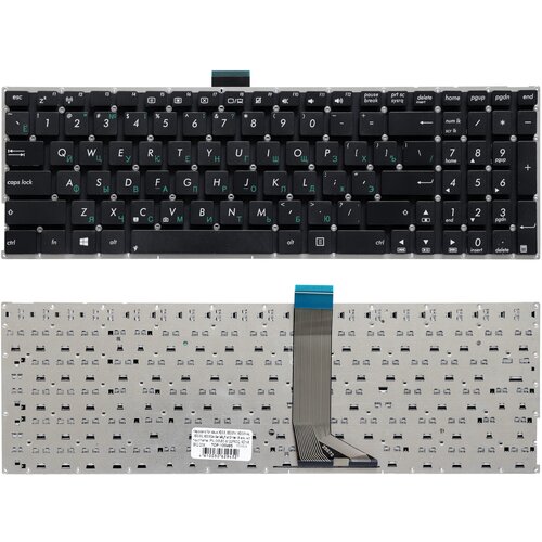 Клавиатура для ноутбука Asus X553 X553M X553MA X553S X553SA Series Плоский Enter Черная без рамки PN 0KNB0-6122FR0Q 9Z N8SBQ Q0V 1023₽