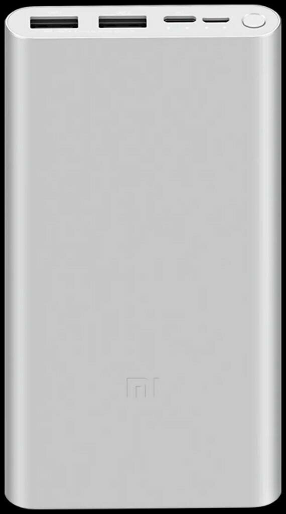 Портативный аккумулятор Xiaomi Mi Power Bank 3, 10000 mAh, серебристый