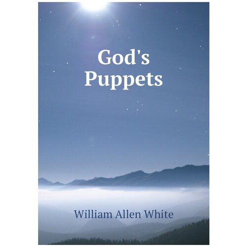 God's Puppets