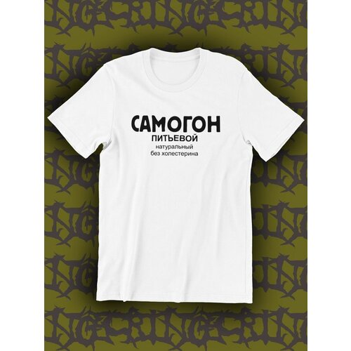 фото Футболка shulpinchik, размер xxl, белый