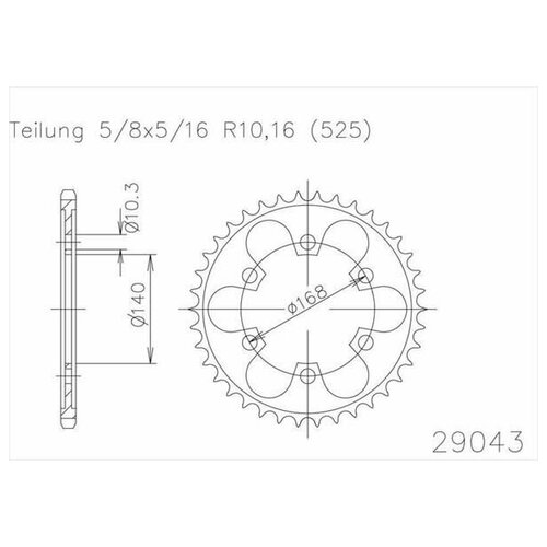 Звезда ведомая ESJOT 50-29043 41 зуб, кросс JTR3.41