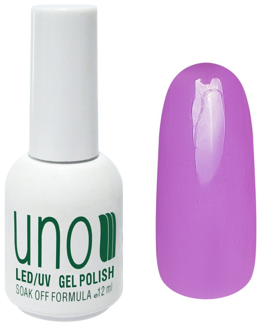 UNO, - 259,  - Orchid, 12 