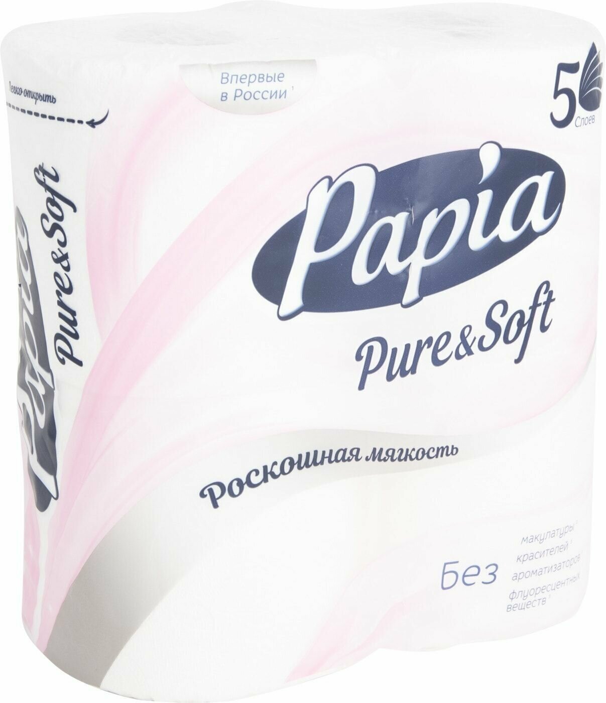 Туалетная бумага Papia Pure&Soft, 5 слоев, 4 рулона - фото №4