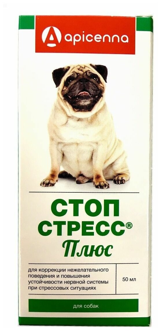 Капли Apicenna Стоп-стресс Плюс для собак, 50 мл, 90 г, 1уп.