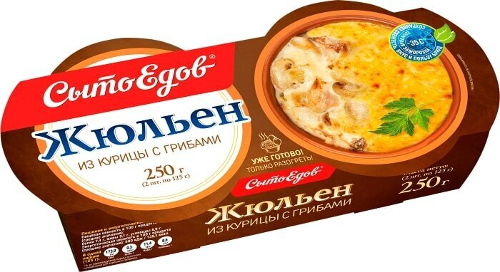 Жюльен Сытоедов из курицы с грибами 250г