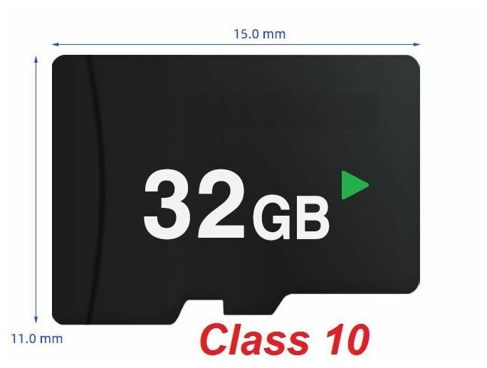 Карта памяти micro SD 32GB Class 10 Карта памяти микро СД 32 Гб без адаптера для телефона фотоаппарата