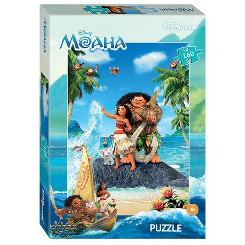 Пазл Step puzzle Disney Моана (94062), 160 дет., разноцветный пазл step puzzle disney вампирина 95103 260 дет разноцветный