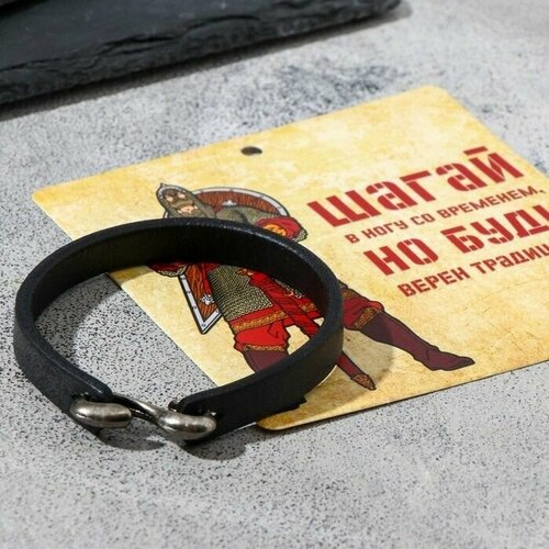 фото Браслет, 1 шт., серебряный, черный нет бренда