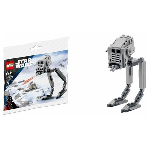 Конструктор LEGO Polybag Star Wars AT-ST 79 деталей / 30495 lego star wars 75201 вездеход at st первого ордена 370 дет