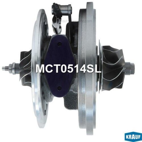 KRAUF MCT0514SL Картридж для турбокомпрессора