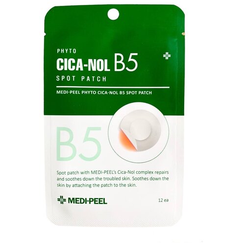 Точечные патчи от воспалений MEDI-PEEL Phyto CICA-Nol B5 Spot Patch, 12 мм*12 успокаивающий капсульный крем гель medi peel phyto cica nol b5 calming drop gel cream 50 мл