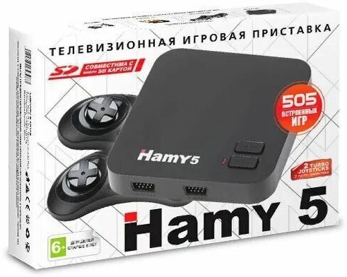 Игровая приставка 8 и 16 bit SEGA HAMY 5 (+ 505 игр) белая коробка